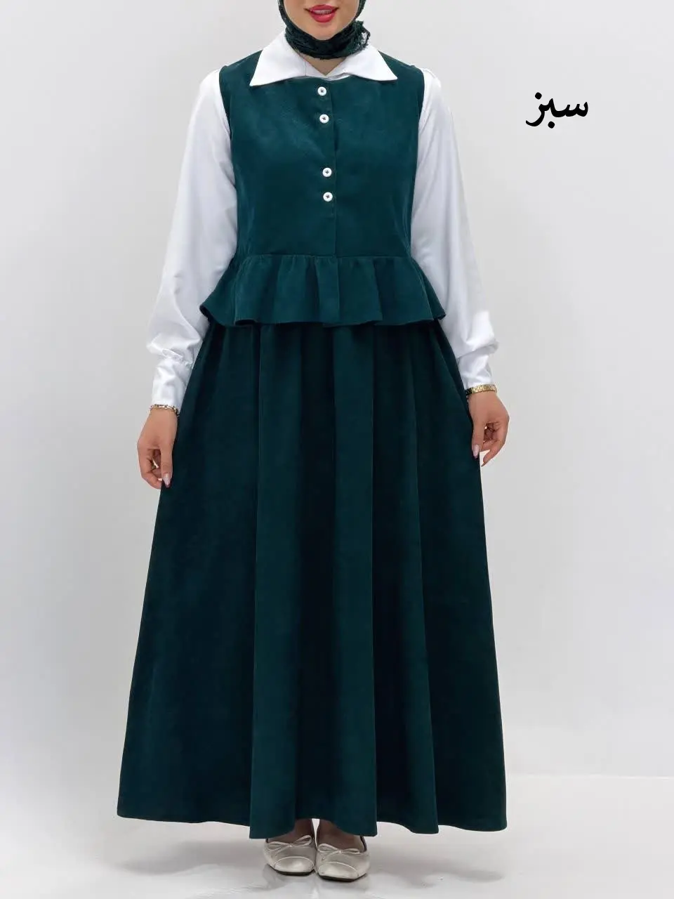 3899-سه تیکه یلدایی ماه دخت